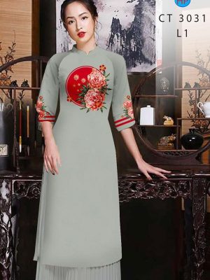 1609122396 956 vai ao dai deo nhat hien nay (4)